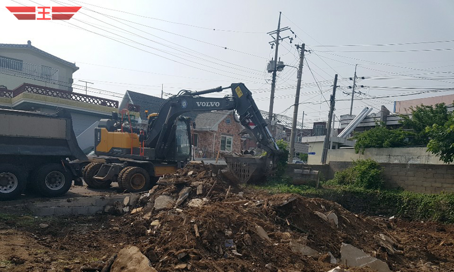 철거공사