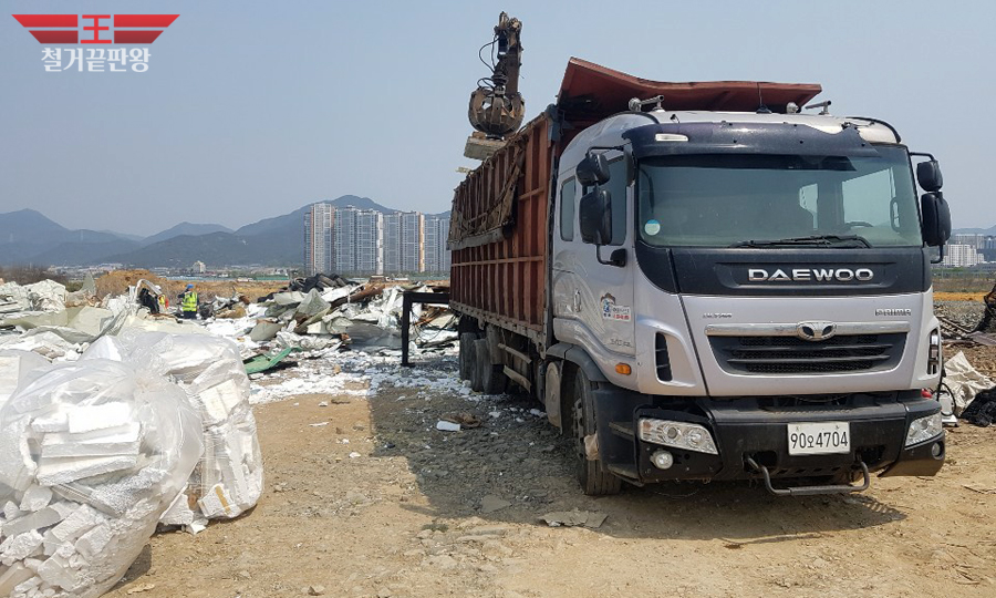 폐판넬 처리